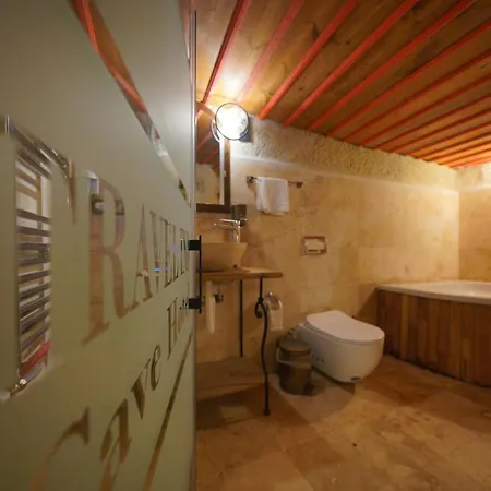 凯芙旅游酒店 2*